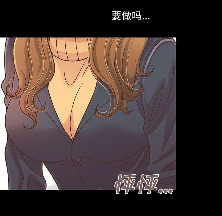 第182张