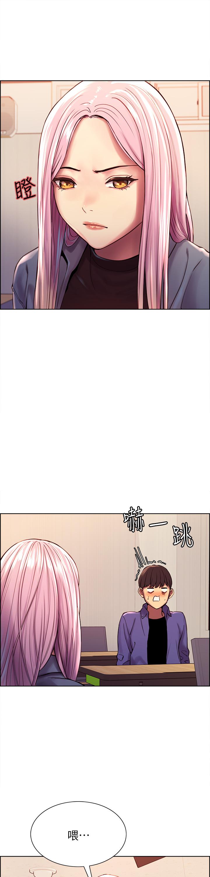 第34张