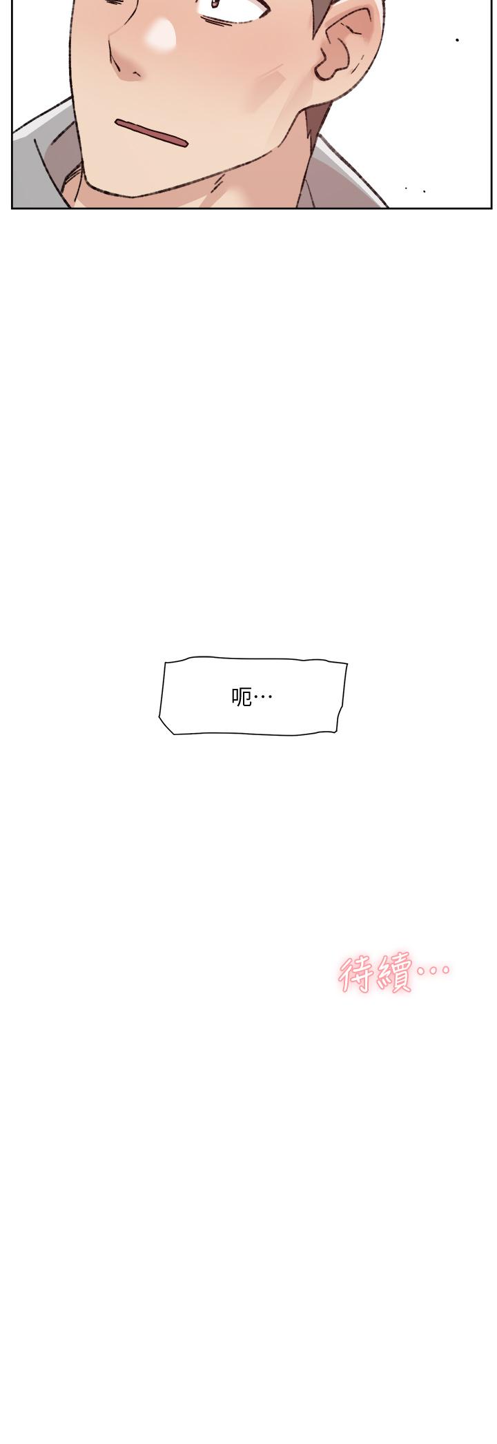 第36张