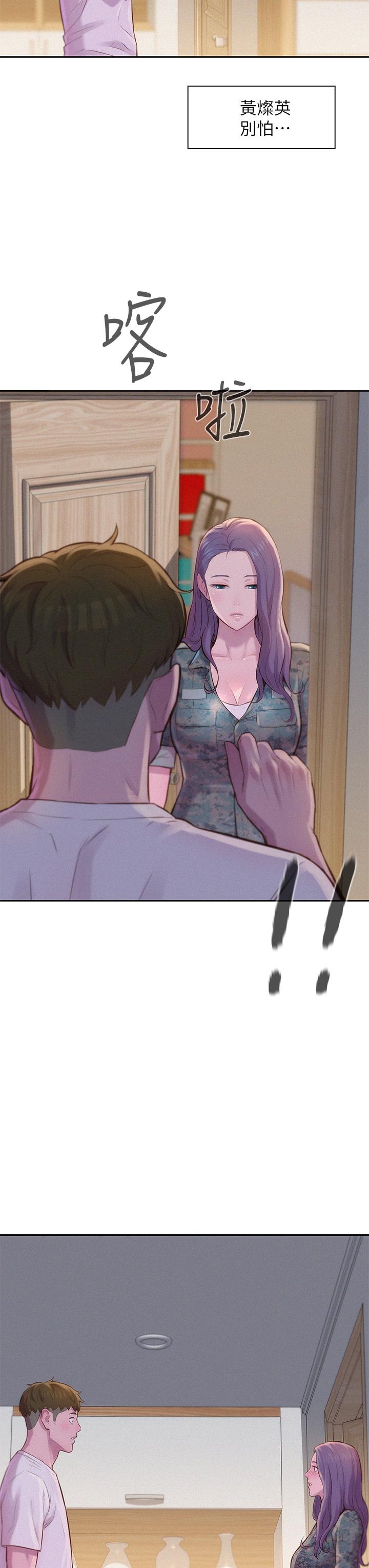 第22张