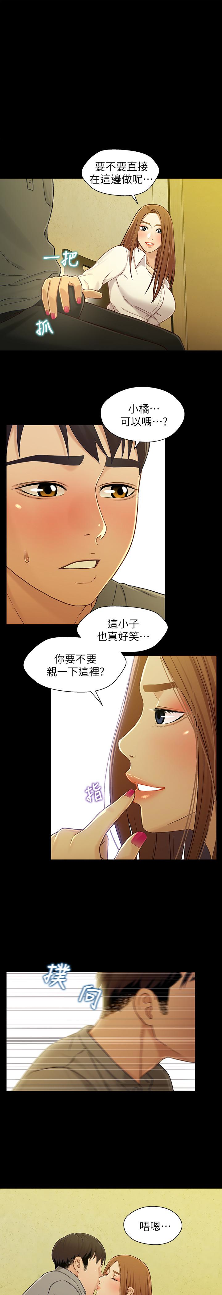 第1张