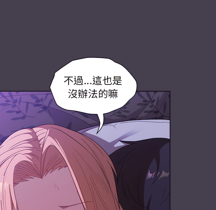 第106张