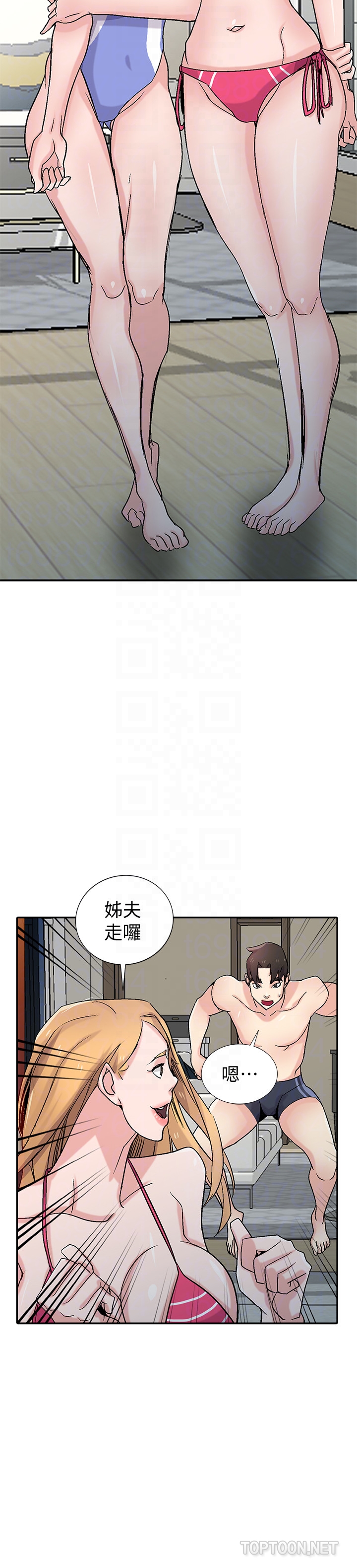 第19张