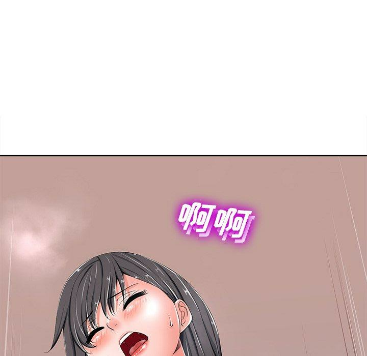 第49张