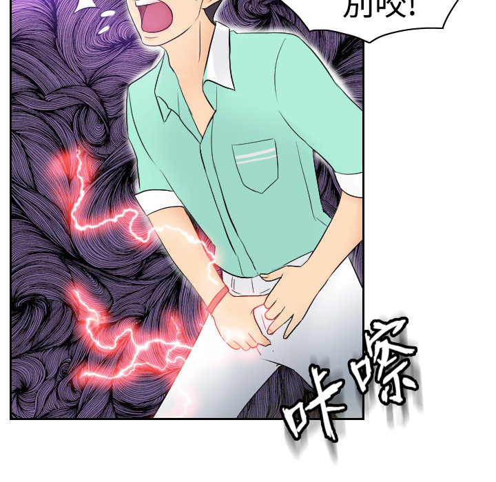 第26张