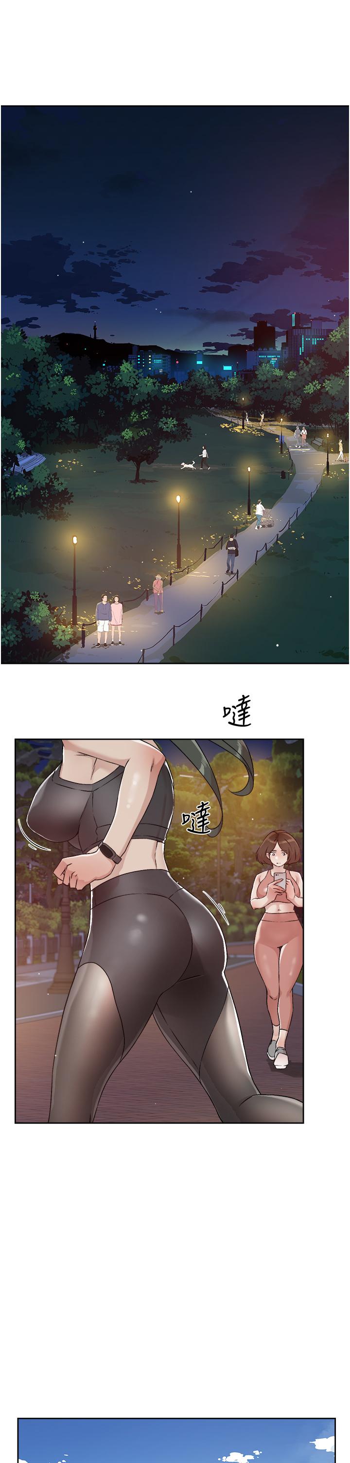 第13张