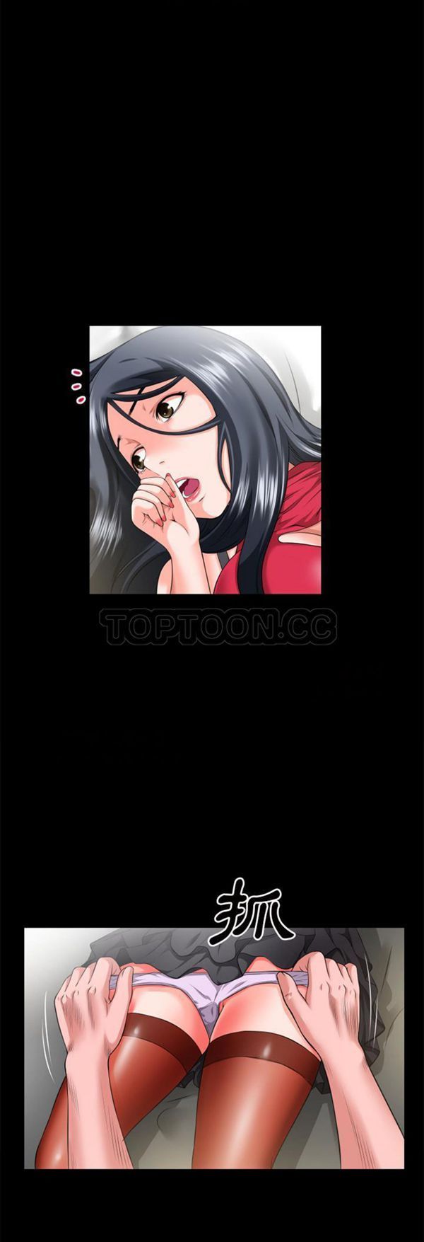 第9张