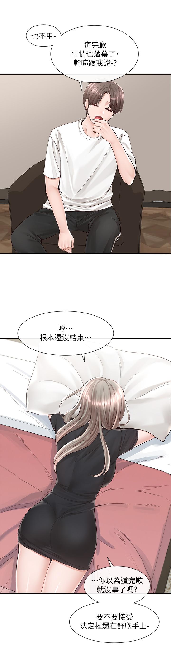 第39张