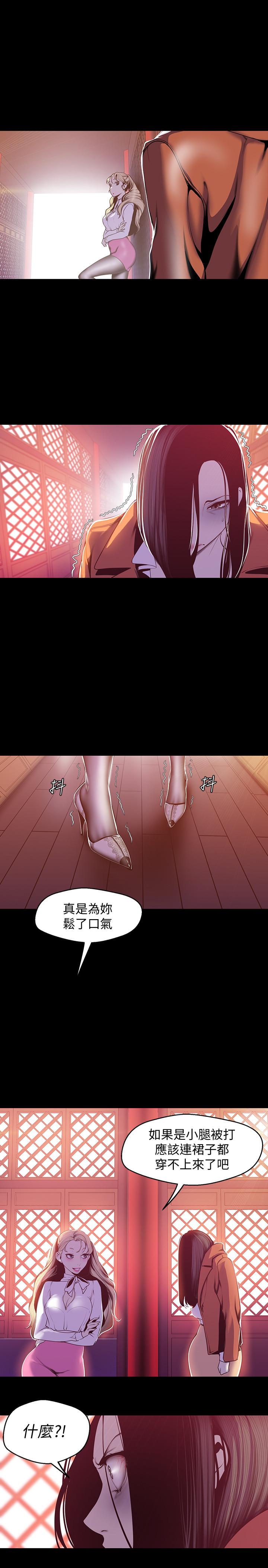 第23张