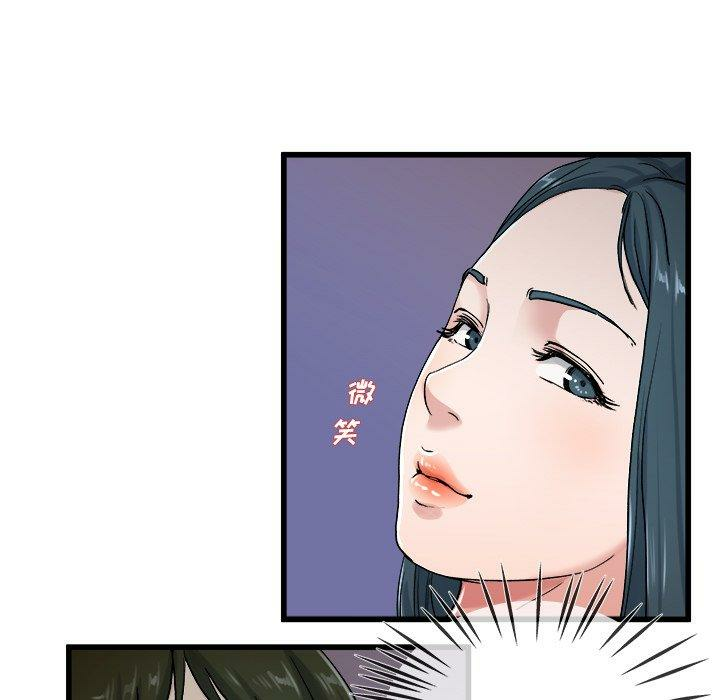 第2张