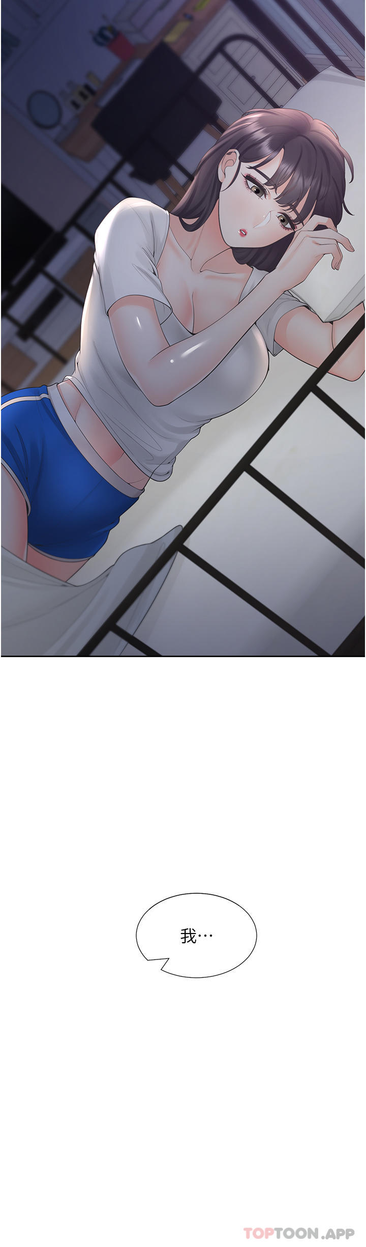 第42张