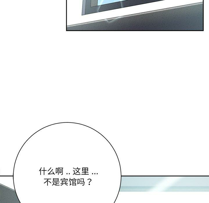 第167张
