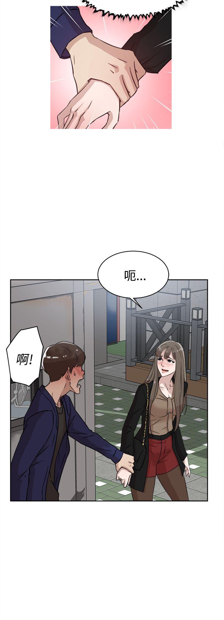 第4张