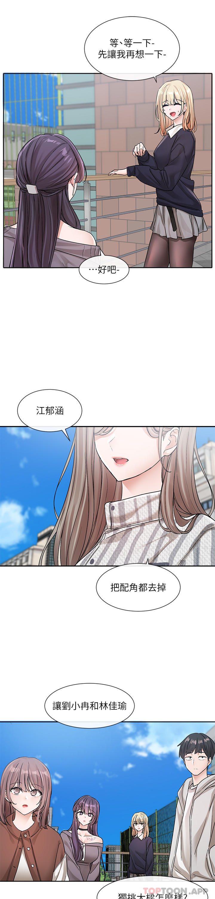 第30张