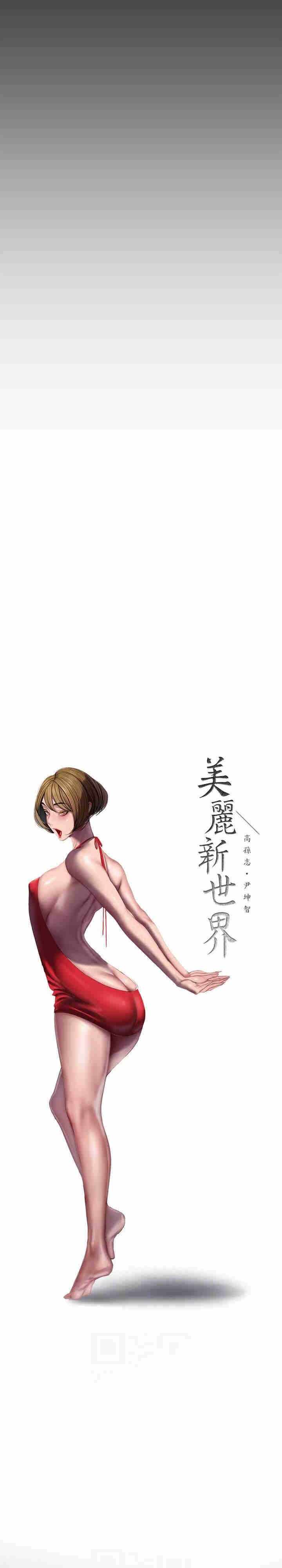 第5张