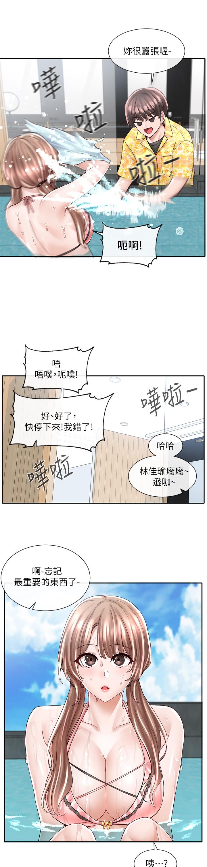 第19张
