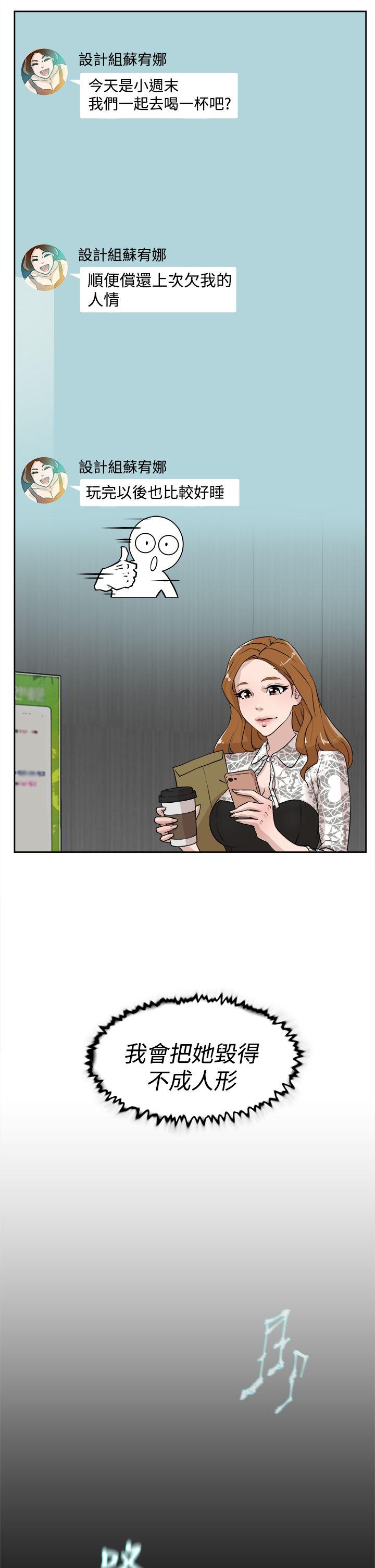 第15张