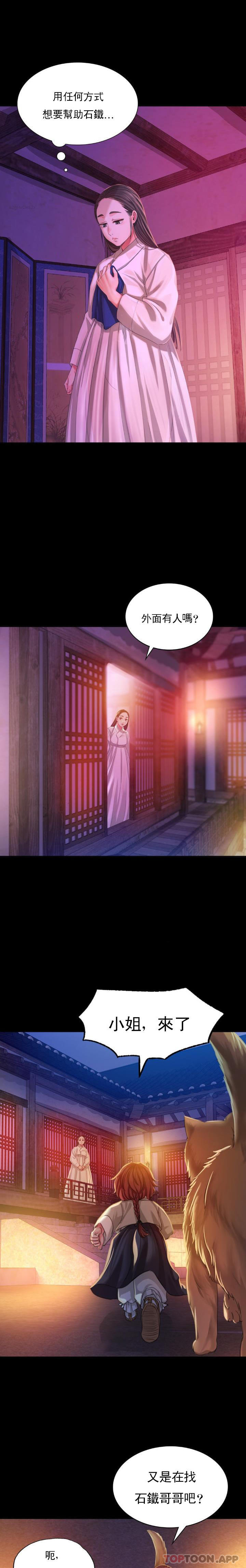 第22张