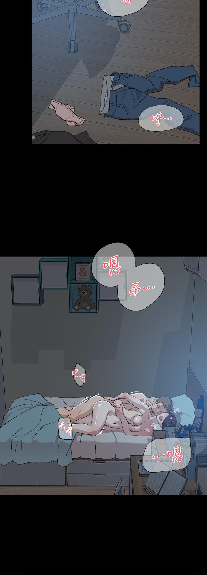 第26张