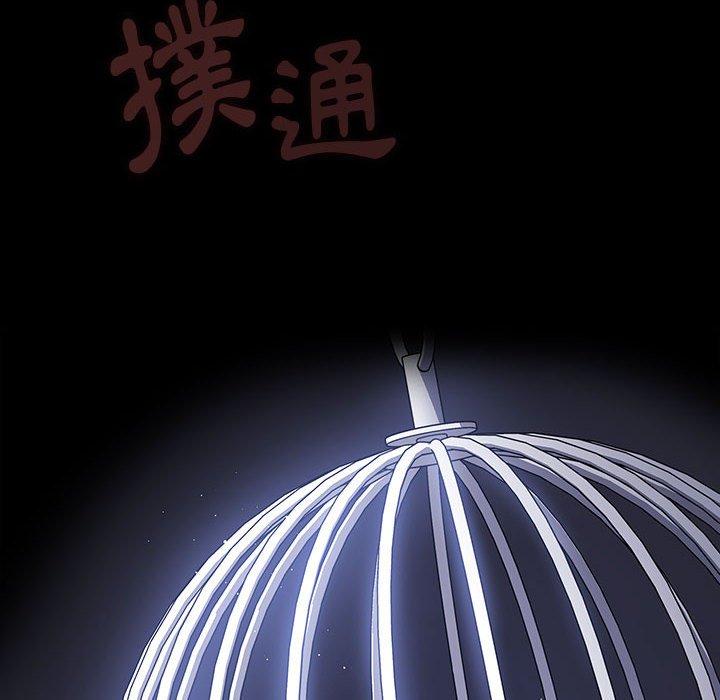第104张