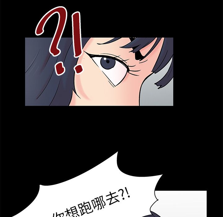 第59张