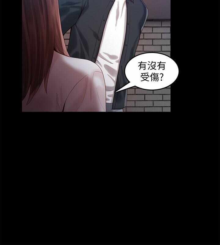 第13张