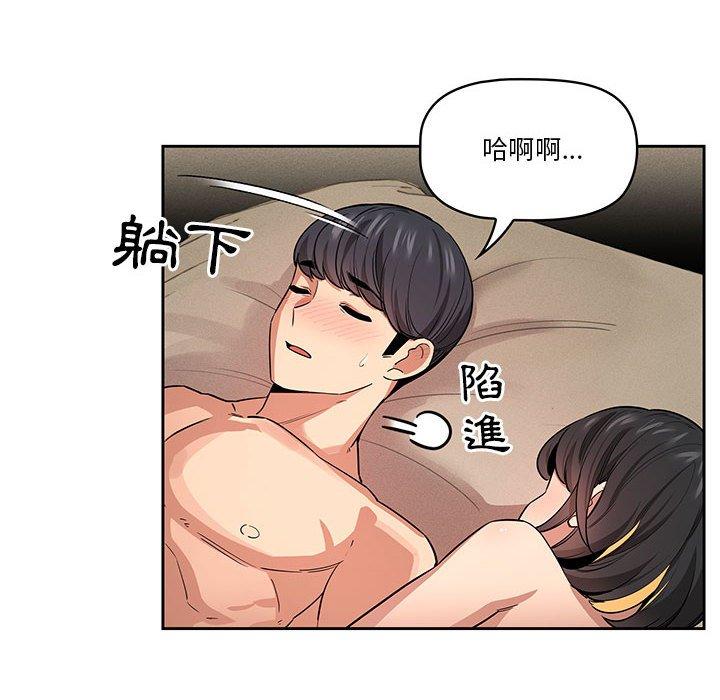 第116张