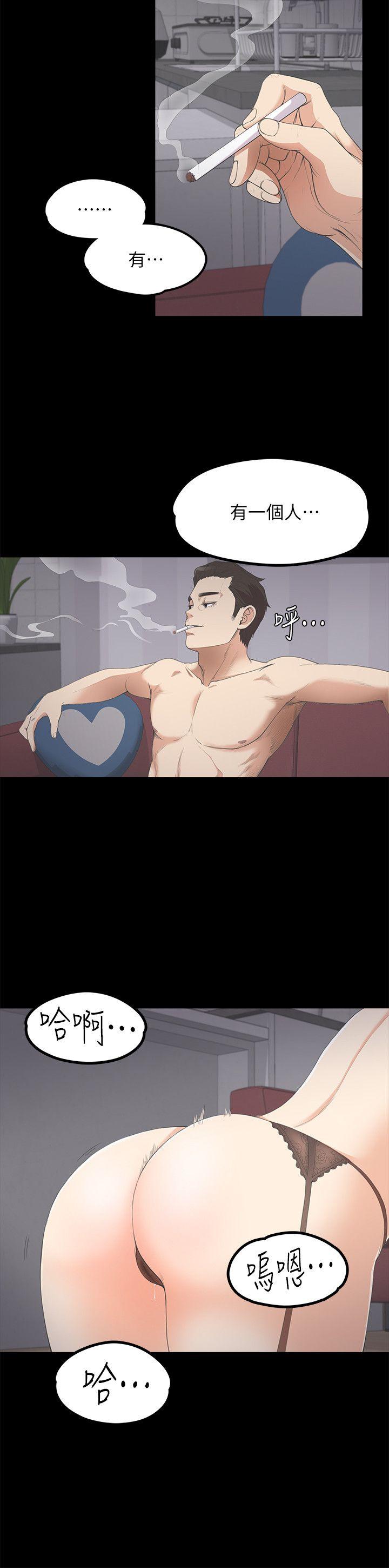 第25张