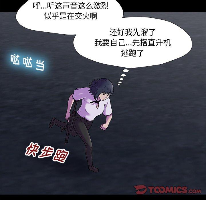 第50张