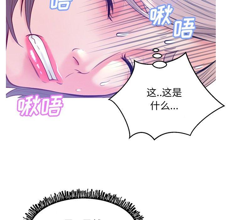 第90张