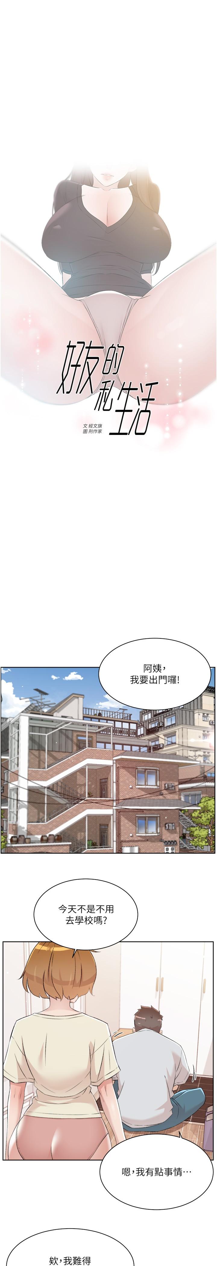 第1张
