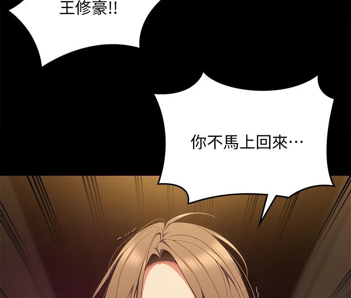 第11张