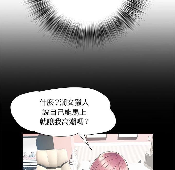 第55张