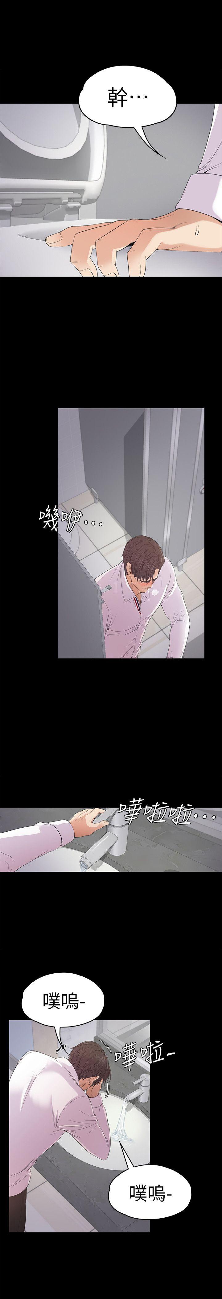 第24张