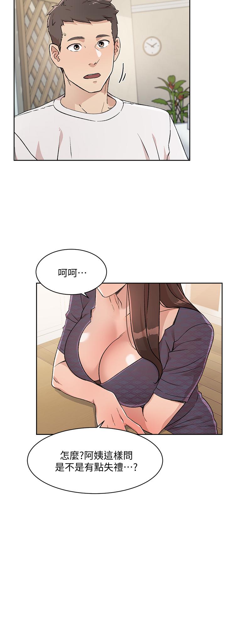 第2张