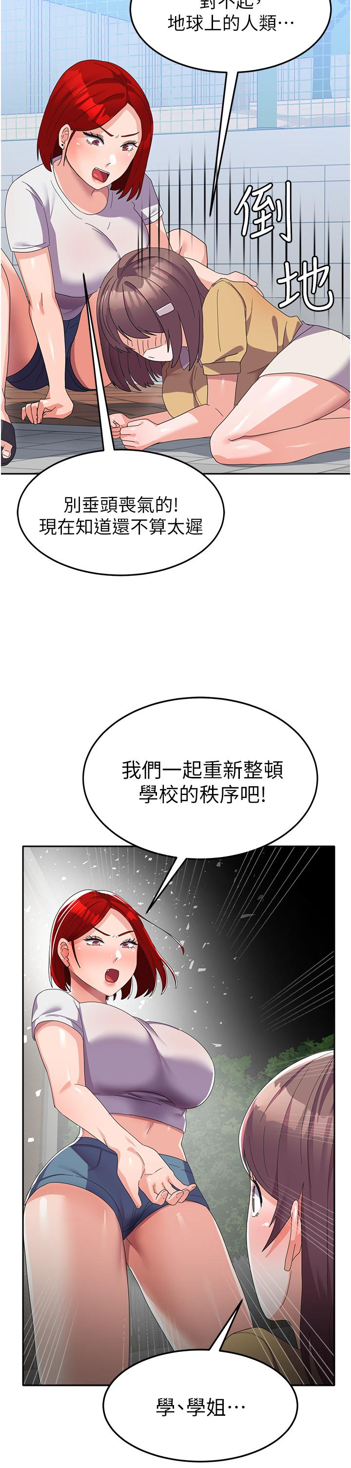 第35张
