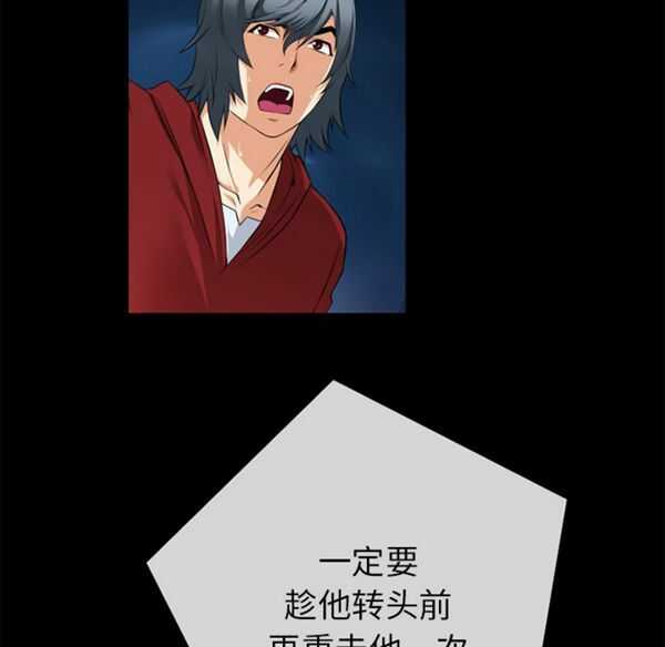 第33张