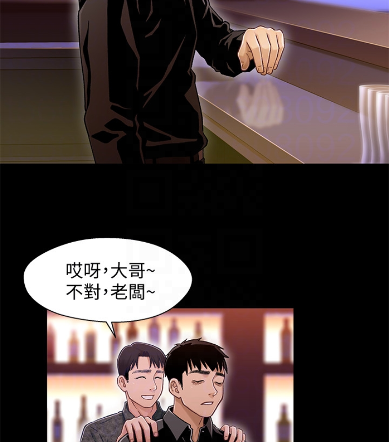 第40张