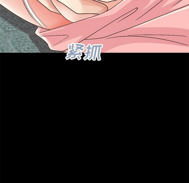 第161张