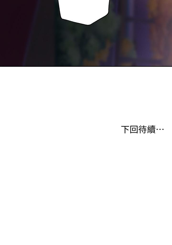 第48张