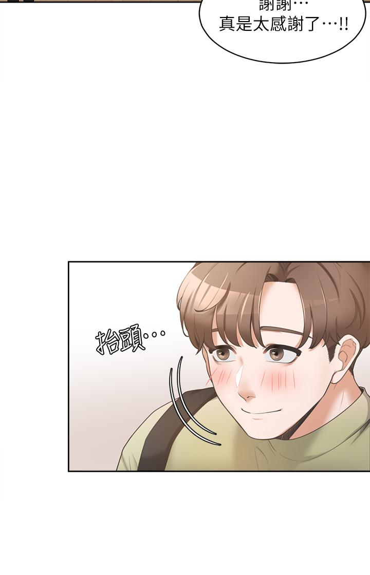 第43张