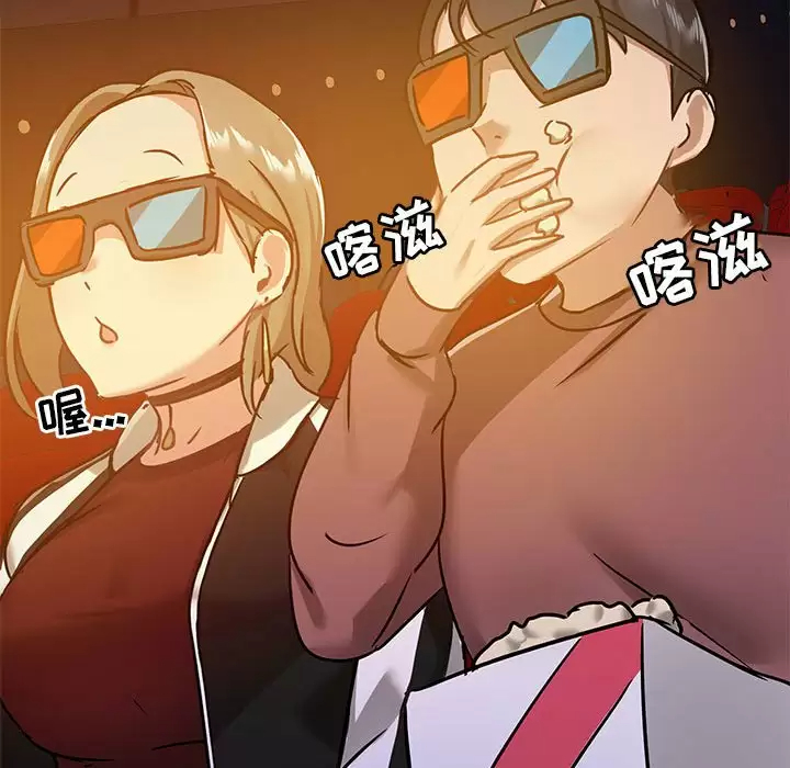 第140张