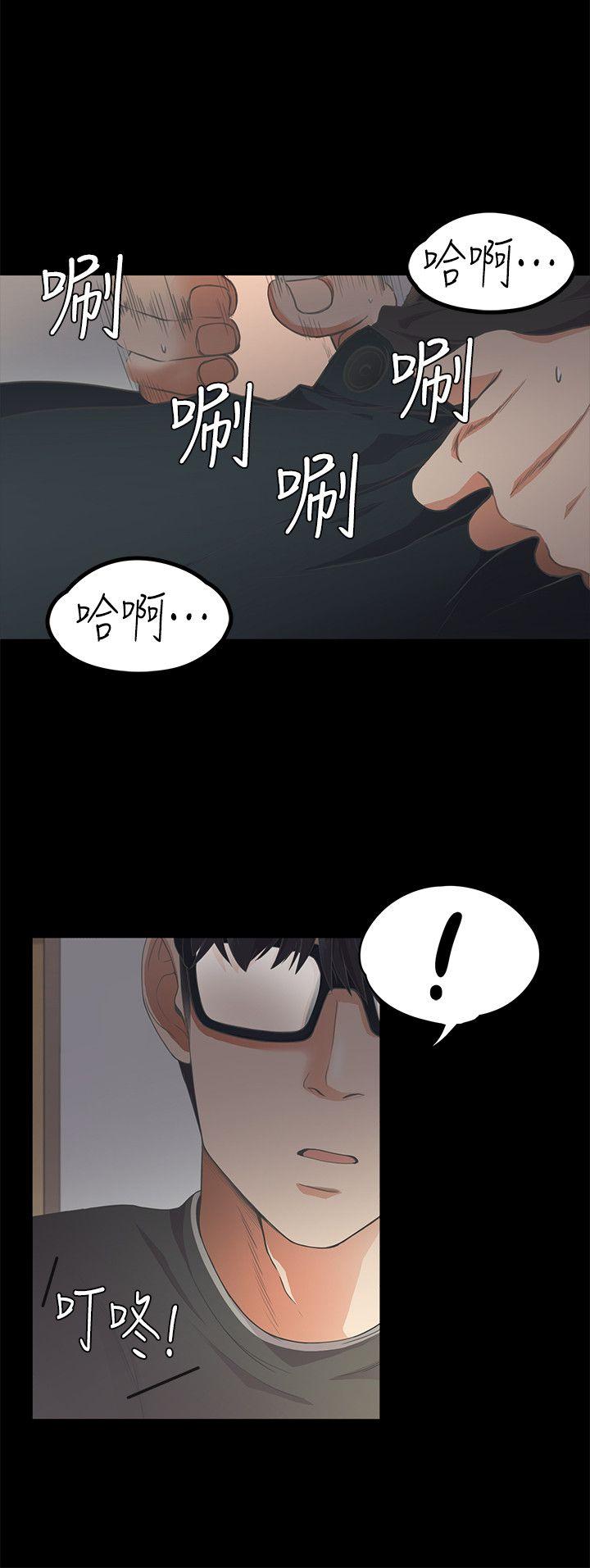 第23张