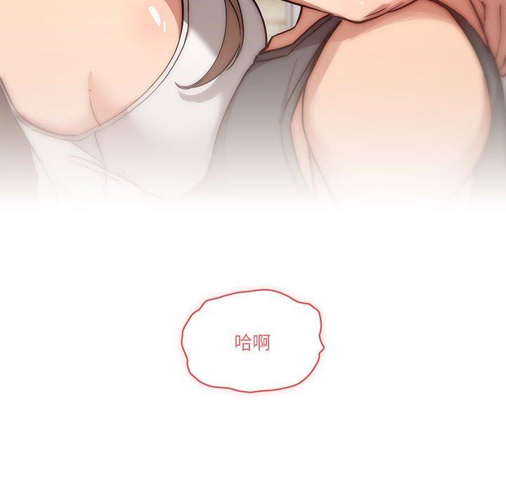 第109张