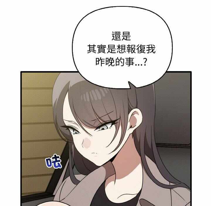 第121张