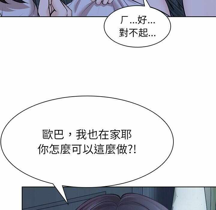 第62张