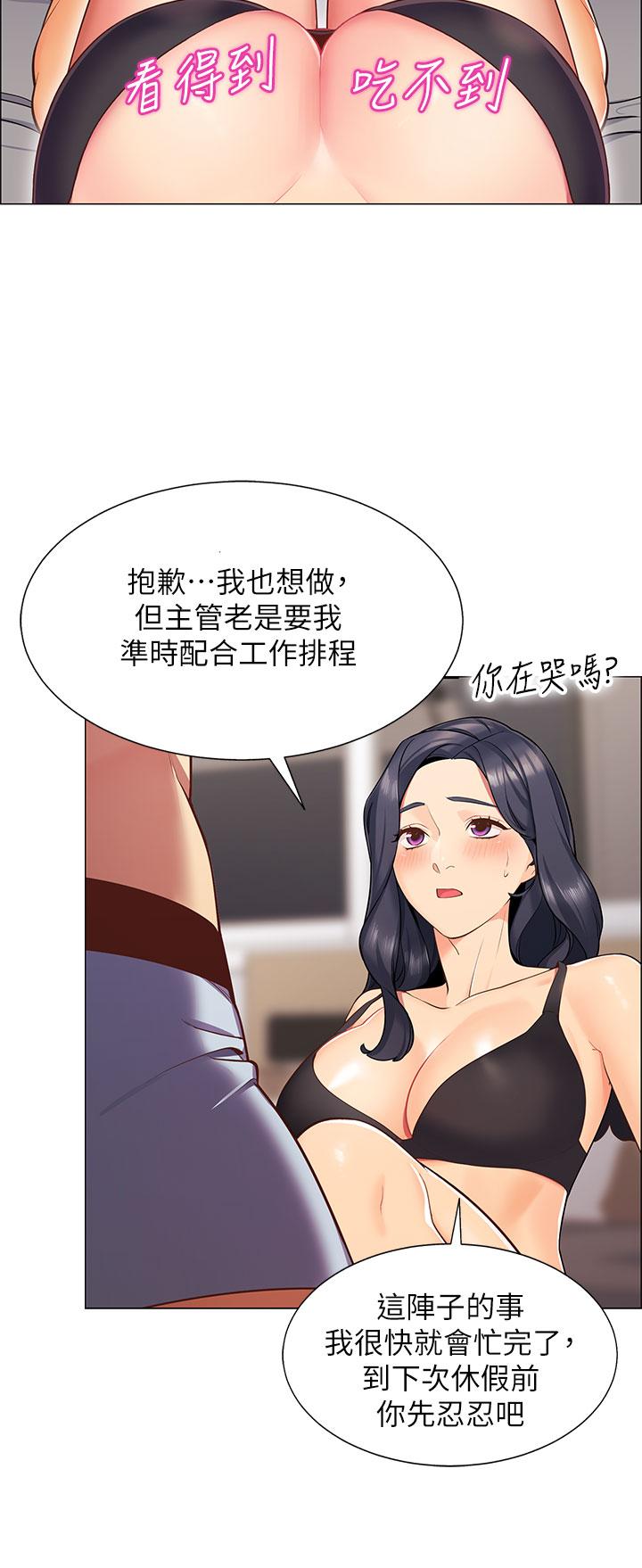 第53张