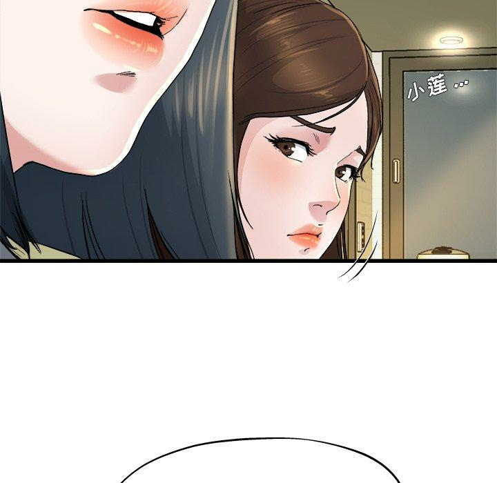 第43张