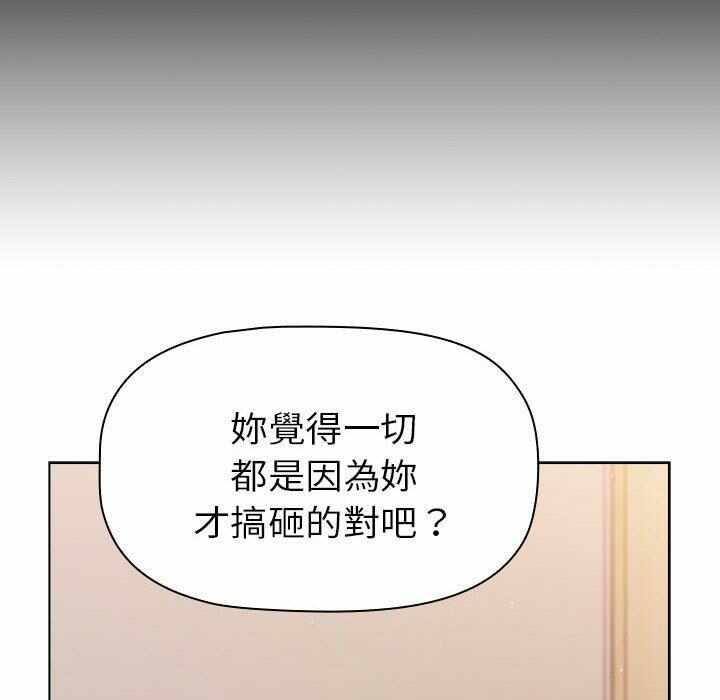 第109张