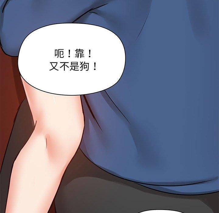 第112张